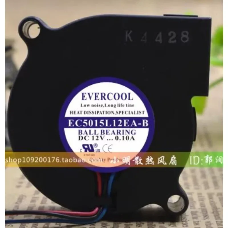 Ventola CPU originale per EVER - B & J Florist Supply Linwood recensione e prezzo